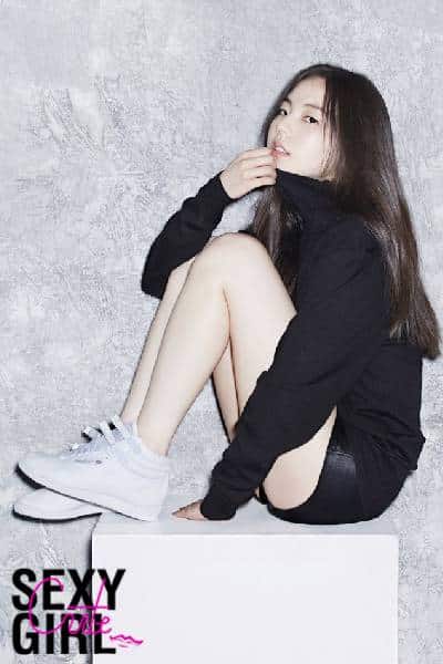 สาว โซฮี