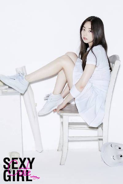 สาว โซฮี