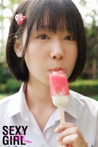 น้อง มินตรา