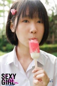 มินตรา