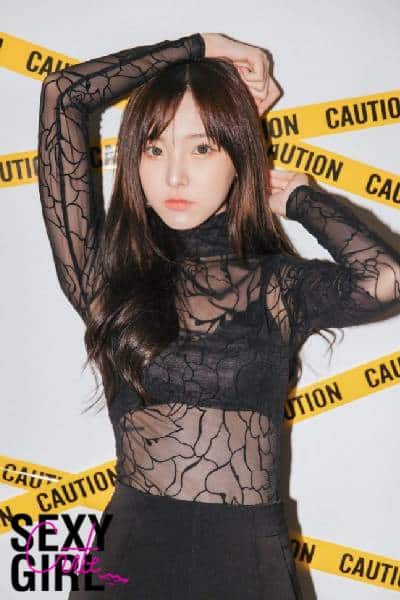 น้อง nene