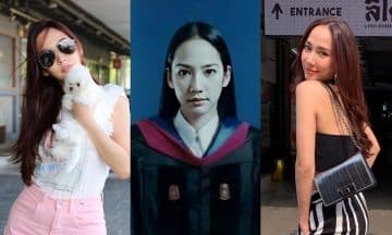 ดาวมหาลัย