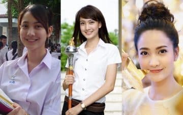 ดาวมหาลัย