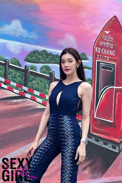 รูปน้องอาย